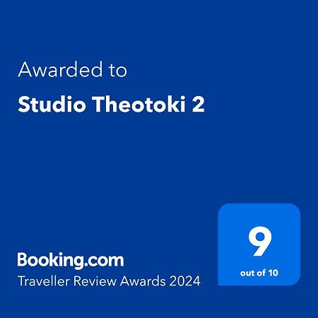 Studio Theotoki 2 Corfu  Luaran gambar
